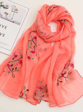 Embroidered Peach Blossom Embroidered Chiffon Travel Sunscre