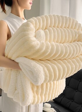 Winter Super Warm Flannel Comforter Duvet Quilt Blanket beds