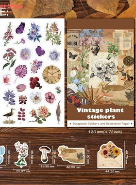 decorative paper scrapbook diy material vintage sticker set