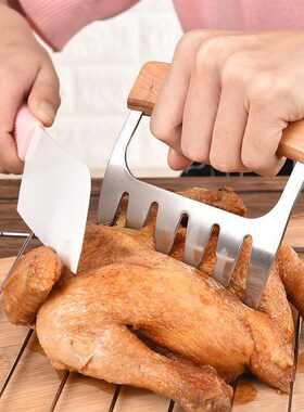 Metal Meat Shredder Claws