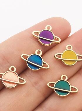 20pcs 16*12mm Mini Enamel Saturn Charms Double Sided Planet