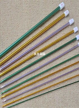 11 2-8mm Multicolour Aluminum TUNISIAN AFGHAN Crochet Hook
