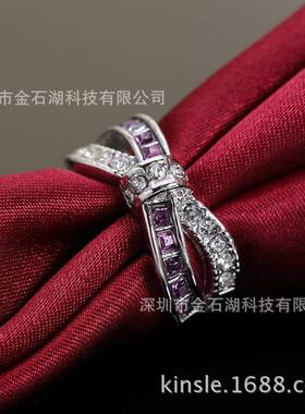 Diamond-set zircon amethyst ring lattice womens ring ring p