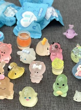 25/50/100pcs Miniature Animal Blind Bag Toys Mini