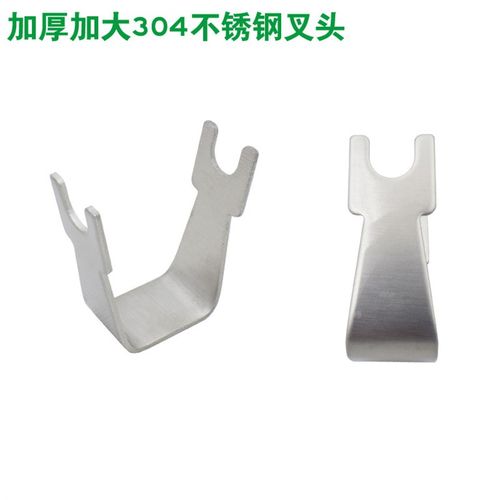 格玮单支一体非伸缩30不锈钢晾衣叉撑衣杆焊接叉头加厚加长1.5米