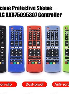 Silicone Remote Controller Cases Protective Cover for Smart