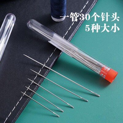 Sewing needles, hand sewing needles, household quilting stee