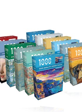 Stained Glass Puzzle Tree of Life Puzzles Adults 1000 Pieces