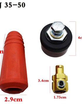 1 piece Rapid Fitting Europe Welding Machine Cable Connector