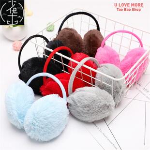 Winter Warm Ear Muffs Girl Fluffy Fold Burger Shape Children