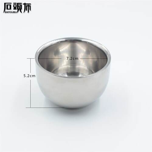 Stone Cloth Double layer stainless Steel soap Bowl Shaving c
