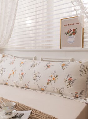 double pillowcase for couples pillow core inner liner cover