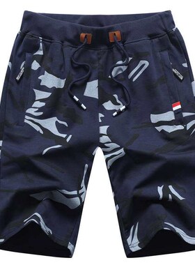 Summer new style mens casual camouflage pants. Teenagers fa