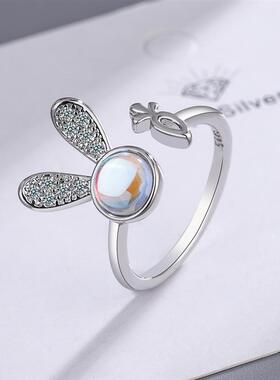 Exquisite Opal Fox Rings For Women Shiny Zircon Animal Rabbi