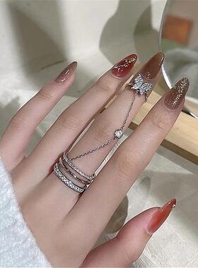Elegant Tassel Butterfly Chain Rings For Women Girls Shiny R