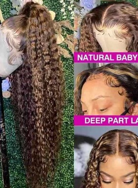 30 34 Inch Highlight Ombre Lace Front Wig Curly Human Hair W