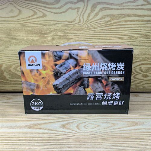 1pc House Coal Smokeless Lump Fuel for Open Fire BBQ