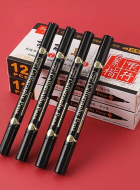 3 pcs/lot Double head Hand Lettering Pens Chinese Calligraph
