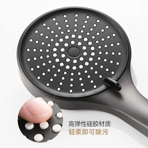 Ermo Pressurized Shower Head Shower Set Pressurized Househol