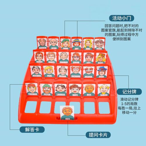 Color Battle Square Race Game Parent-Child Square Desktop