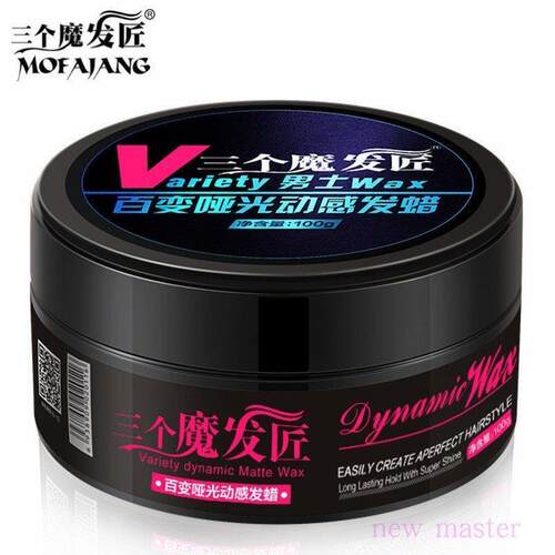 Styling matte wax mens solid hair mud permanent styling
