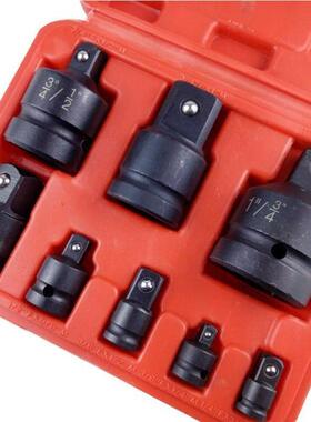 8Pcs 1/4 3/8 1/2 3/4 1 Air Impact Drive Socket Reducer