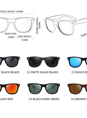 Classic Square Polarized Sunglasses Men Women Retro Black Su