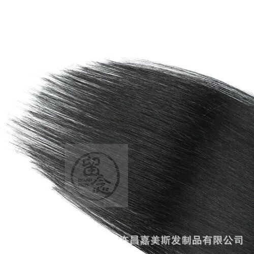 -Jiameisi Clip in Human Hair #1 Human Hair Clip Set of Eight