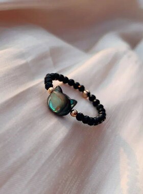 Natural Crystal Beads Mother Pearl Black And White Cat Ring