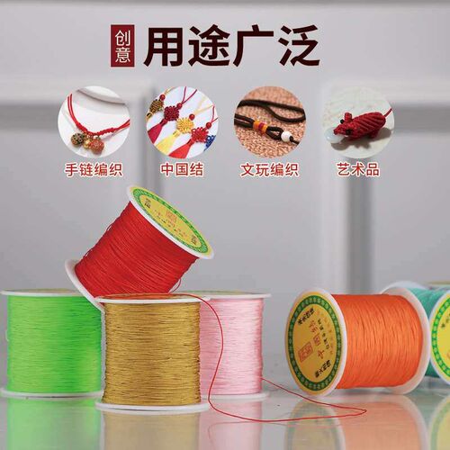 72 nylon jade line matte hand-woven red rope large roll a li