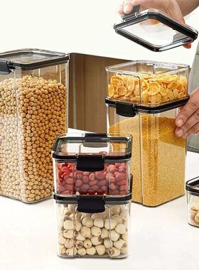 1PC Airtight Food Storage Containers Set WithLids, Candy Jar