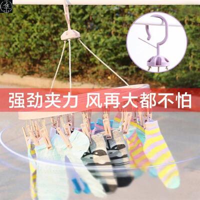 round hanger clips wind socks plastic hangers rack hooks