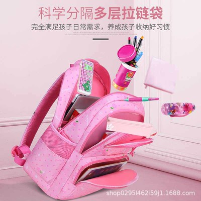 Childrens school bag 1--6 grade small school bag printed to