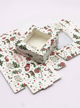 10Pcs Paper gifts package box 7.5x7.5x3cm white DIY Christma