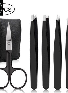 1/4/5Pcs Tweezers Eyebrow Tweezer Set Stainless Eye Lashes