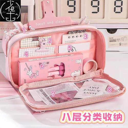 Student stationery storage bag, multifunctional makeup bag
