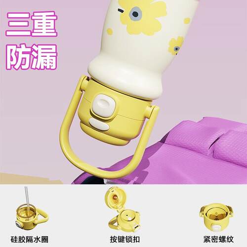 Student Vacuum Flask Cute Double Drink Straw Water Bottle