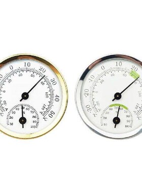 Portable C Thermometer Wall-Mounted Humidity Monitor