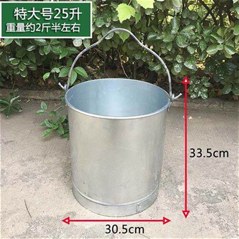 大号白铁皮桶铁桶井里吊水桶家用铁水桶带盖子钓鱼提水桶洗澡手提
