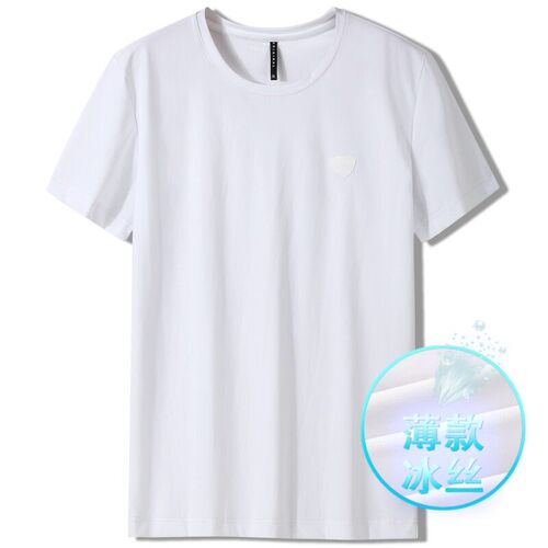 Texture Ice Silk Short-sleeved Mens Summer Round Neck White