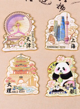 Refrigerator magnet Shanghai souvenir souvenir refrigerator