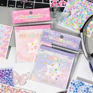 Starstorm 24 Sheet Holographic & Matte Mini Sticker Book 8x8