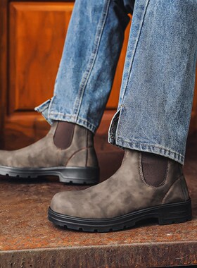 Chelsea Boots with Zipper Design 套色中性切尔西情侣鞋