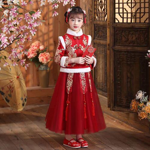 Hanfu Girls Princess Dress Set Winter Velvet Childrens Tan