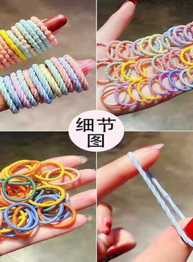 Childrens Bas Rubber Tendon Thumb Ring Small Tie Chirp Hai