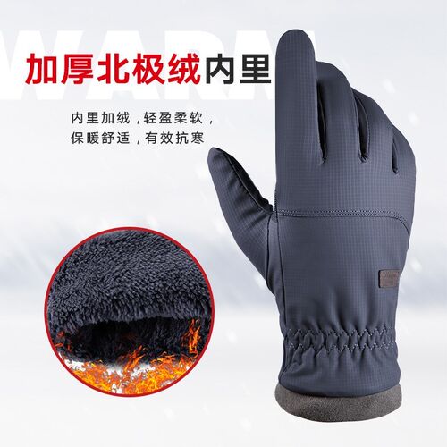touch screen gloves men winter riding glove windproof 手套冬