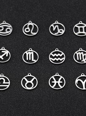 Teamer 12pcs Zodiac Floating Charms Stainless Steel Ge Aries