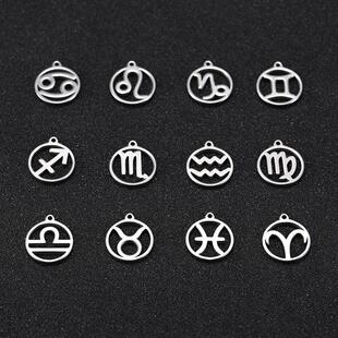 Teamer 12pcs Zodiac Floating Charms Stainless Steel Ge Aries