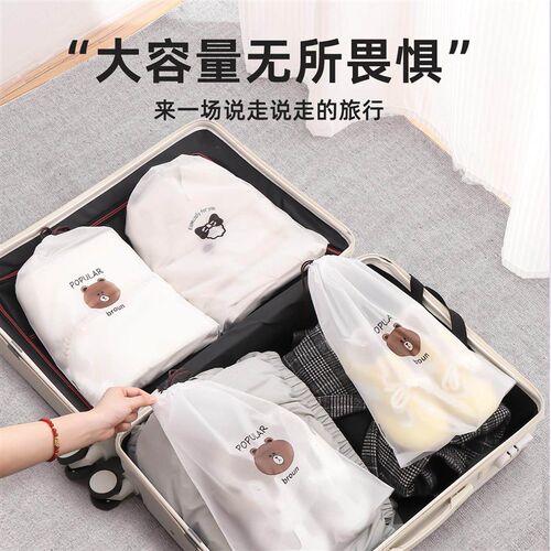 Cartoon Bear Shoe Cover Matte Drawstring Pouch Plastic Shoe