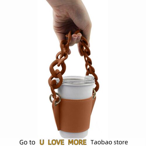350ml Chain Portable Coffee Cup Holder Hanging Portable Cup